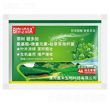 茶樹碧多加-鑫禾生物