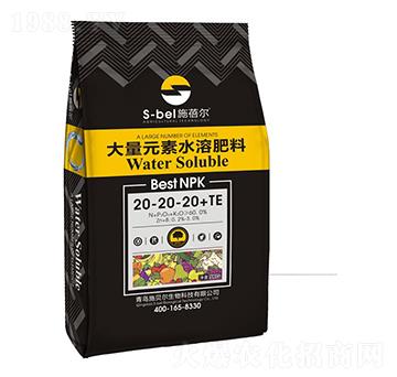 5kg����Ԫ��ˮ�ܷ���20-20-20+TE-ʩ����