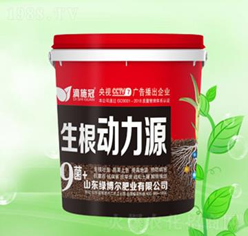 生根動力源-滴施冠-綠博爾肥業(yè)