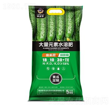 黃瓜盛果期專用大量元素水溶肥-阿波羅