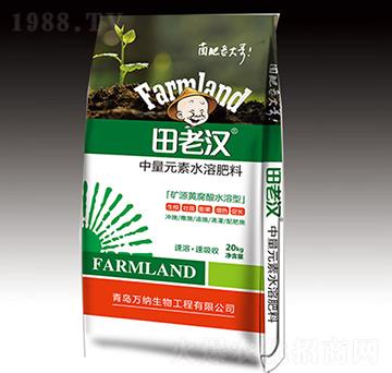 ����Ԫ��ˮ�ܷ���-���ϝh-�f(w��n)�{