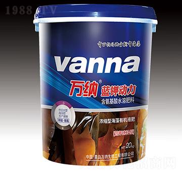 ��s�ͺ����ЙC(j��)Һ��-�{(l��n)⛄�(d��ng)��-�f(w��n)�{