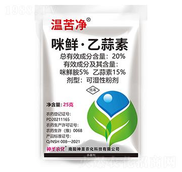 20%���r��������-�ؿ���-��ʥ�r(n��ng)��