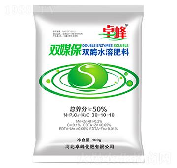 100g�pøˮ�ܷ���3