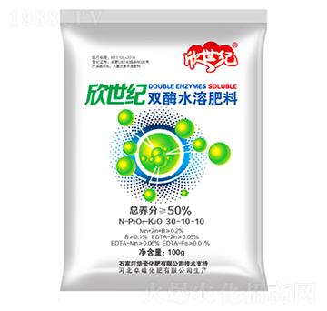 100g�pøˮ�ܷ���3