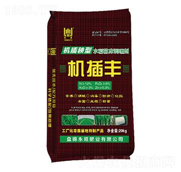 20kg�C(j��)������ˮ���紲�{(di��o)�턩-�C(j��)���S-�����ʘI(y��)