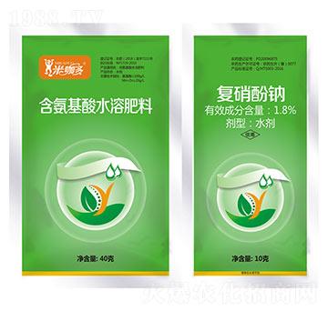 含氨基酸水溶肥料+1.8%復硝酚鈉-米咖多-秦農作物