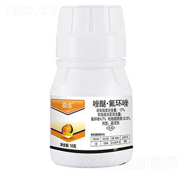 17%唑醚·氟環(huán)唑-徽盛-秦農(nóng)作物