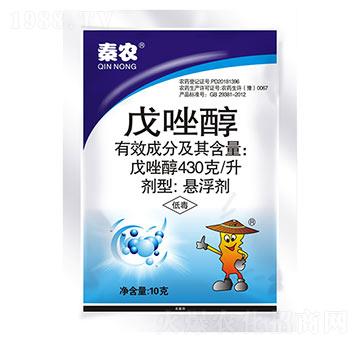 430克每升戊唑醇-秦農(nóng)作物