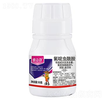 20%����x����-��Ԋ�o��ƿ��-���r(n��ng)����