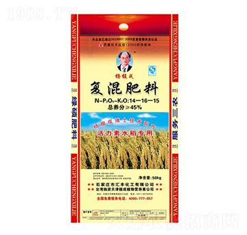 復(fù)混肥料14-16-15-匯豐化工