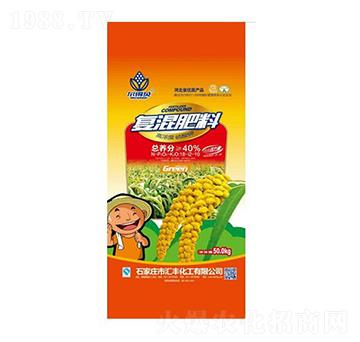 復(fù)混肥料18-12-10-匯豐化工