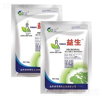 1kg益生微生物菌劑-施力奇-裕田高科