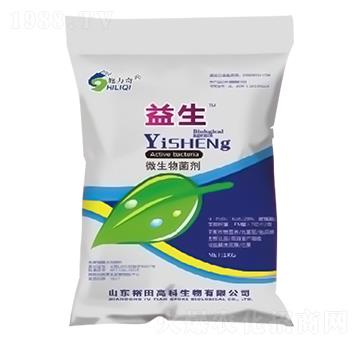 微生物菌劑-益生-裕田高科
