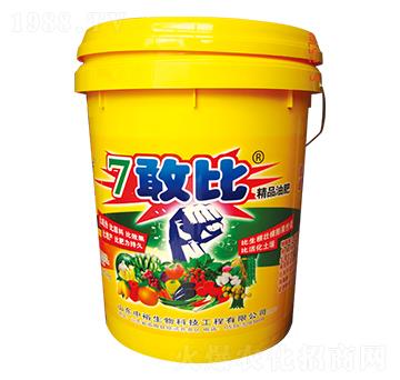 7敢比精品油肥-施力奇-裕田高科