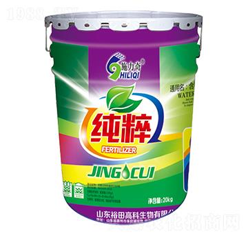 純粹-施力奇-裕田高科