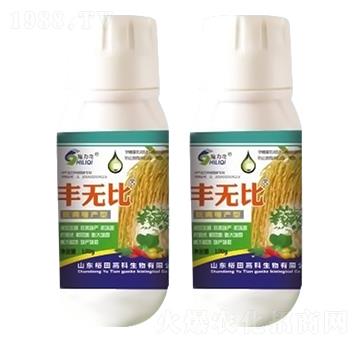 豐無比-施力奇-裕田高科