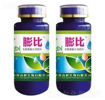 膨比含氨基酸水溶肥-裕田高科