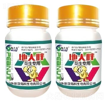 地大胖（花生專用）-施力奇-裕田高科