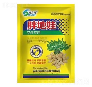 胖地娃(花生專用)-施力奇-裕田高科
