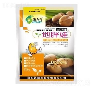 地胖娃(土豆專用)-施力奇-裕田高科