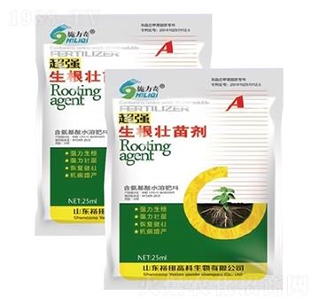 生根壯苗劑-施力奇-裕田高科