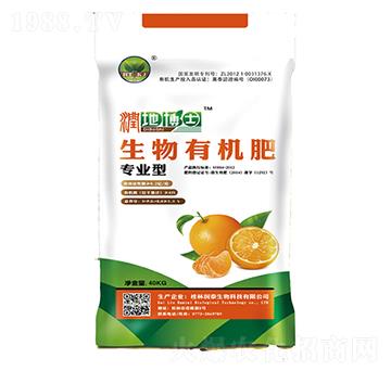 �̽ی����������ЙC��-���ز�ʿ-��̩����