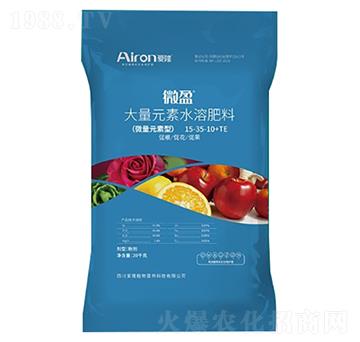 高磷型大量元素水溶肥料15-35-10+TE-微盈-愛隆