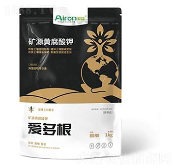 1kg礦源黃腐酸鉀-愛(ài)多根-愛(ài)隆