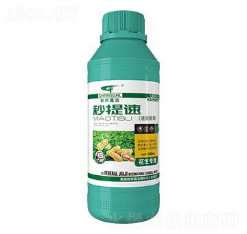 花生專(zhuān)用-秒提速（高效膨果）-聯(lián)邦嘉吉