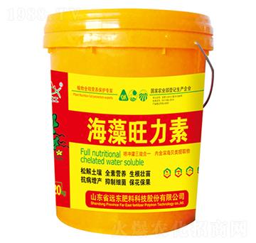 海藻旺力素-遠東肥料