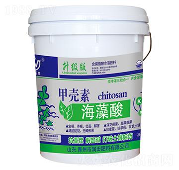 甲殼素海藻酸-遠東肥料