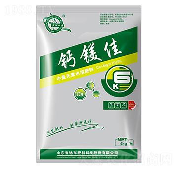 中量元素水溶肥-鈣鎂佳-遠(yuǎn)東肥料