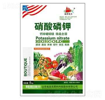 硝酸磷鉀-遠(yuǎn)東肥料