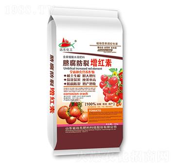 臍腐防裂增紅素-遠(yuǎn)東肥料