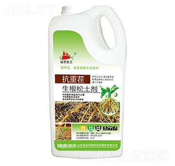 抗重茬生根松土劑-遠(yuǎn)東肥料
