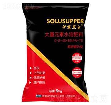 �����ɫ�ʹ���Ԫ��ˮ�ܷ���0-5-45+5%FA+TE-��¶�ڽ�-��¶�_(d��)