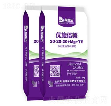 �����;������L(zh��ng)��(zhu��n)�ö�Ԫ�ػ���ˮ�ܷ�20-20-20+Mg+TE-��(y��u)ʩ����-��(r��n)�ɷʘI(y��)