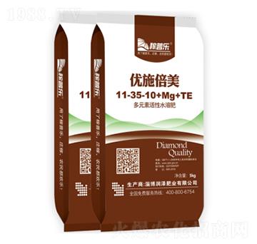 �����͸��״ٻ���(zhu��n)�ö�Ԫ�ػ���ˮ�ܷ�11-35-10+Mg+TE-��(y��u)ʩ����-��(r��n)�ɷʘI(y��)