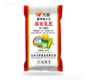 26%脲銨氮肥-萬豪