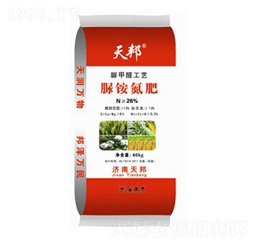 26%脲銨氮肥-天邦-萬豪