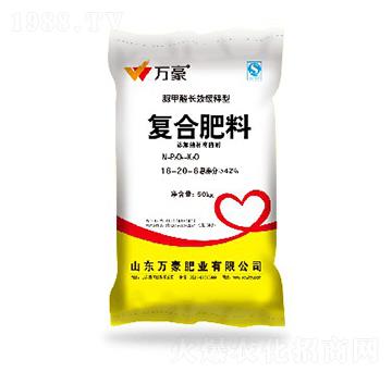 復(fù)合肥料16-20-6-萬(wàn)豪