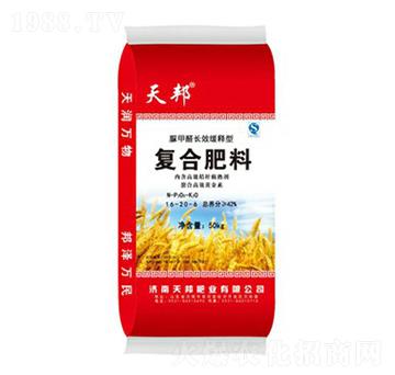 復合肥料16-20-6-天邦-萬豪