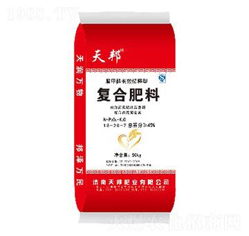 復(fù)合肥料18-20-7-天邦-萬豪