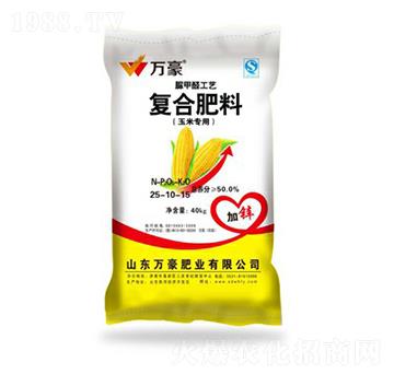 玉米專用脲甲醛復(fù)合肥料25-10-15-萬豪