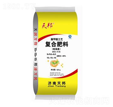 經濟作物專用脲甲醛復合肥料15-15-15-天邦-萬豪