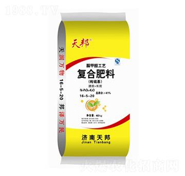 經(jīng)濟(jì)作物專用脲甲醛復(fù)合肥料16-5-20-天邦-萬豪