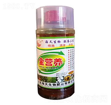 全營養(yǎng)-海天生物