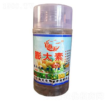 膨大素-海天生物