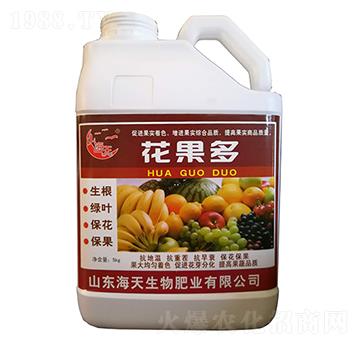 花果多-海天生物